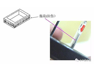 塑料模具打開時成品附在后模脫?，F(xiàn)象.jpg